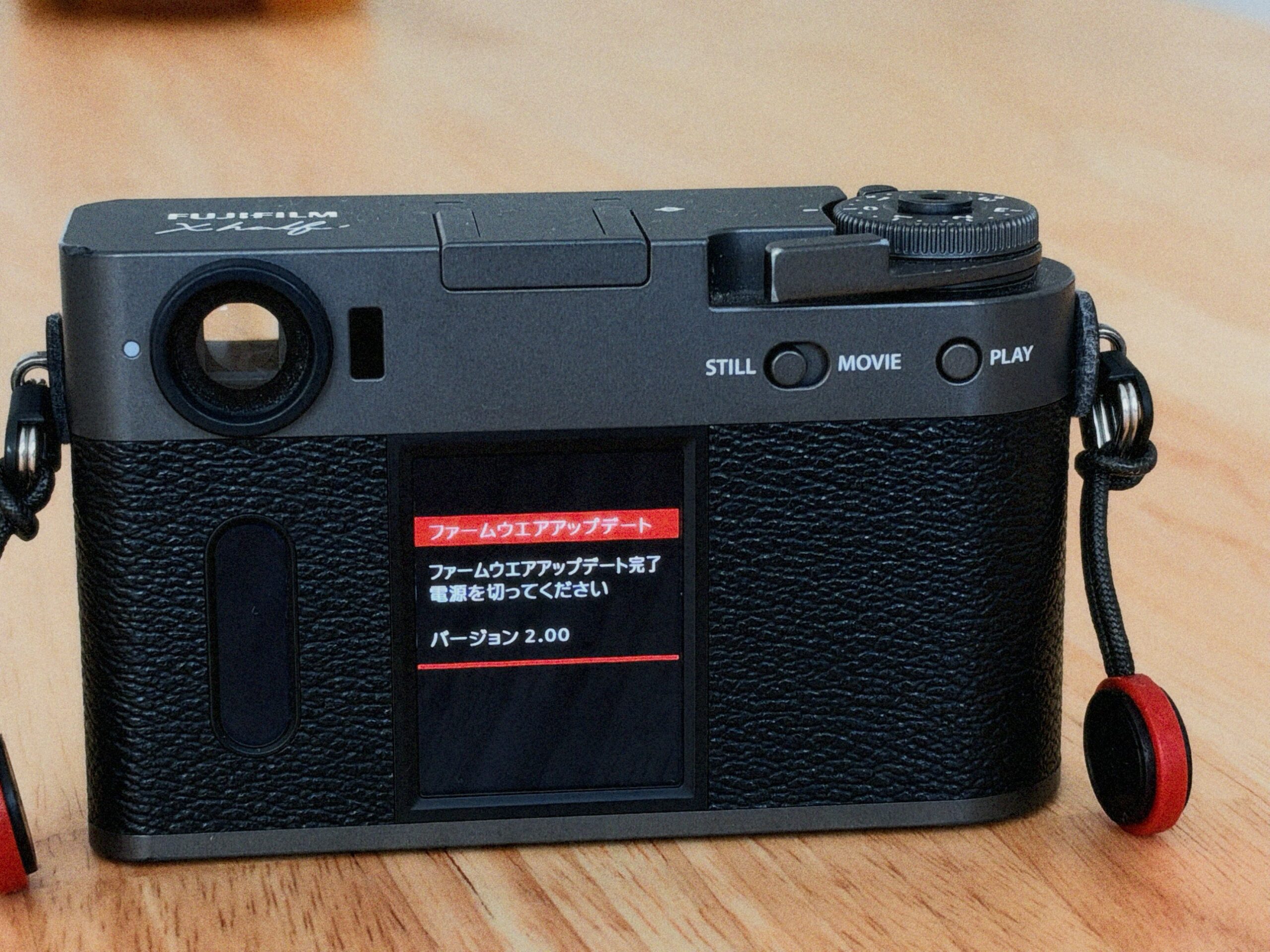 X halfのファームウェアアップデート完了画面。バージョン2.00