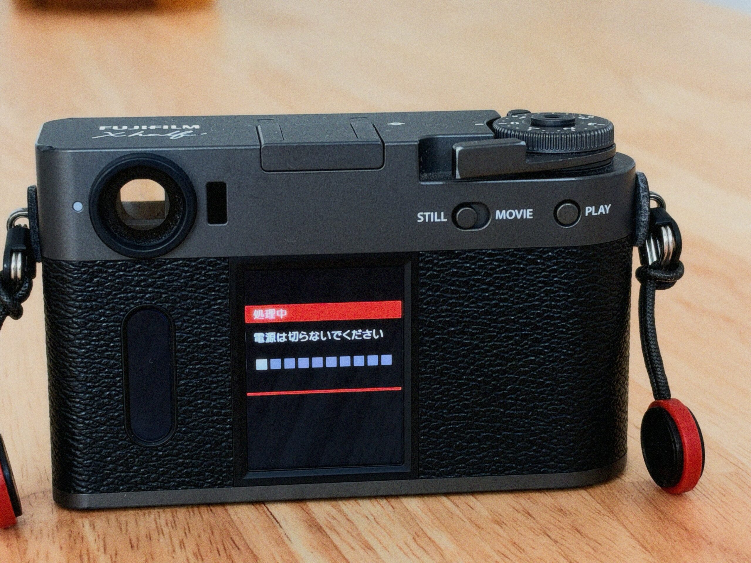 X halfのファームウェアアップデート処理中の画面